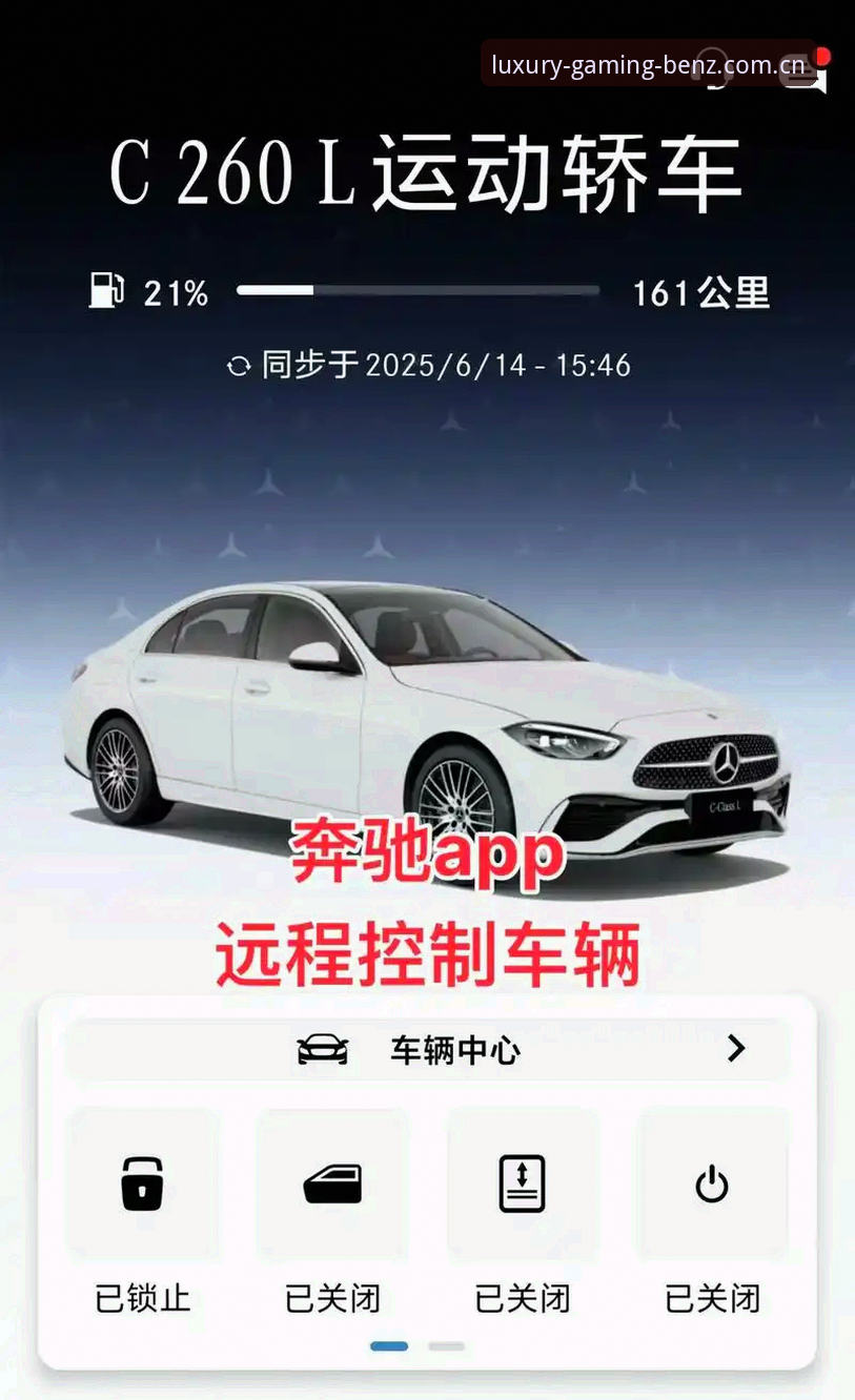 奔驰娱乐如何注册 3个关键步骤快速掌握奔驰娱乐注册技巧,老用户亲测有效